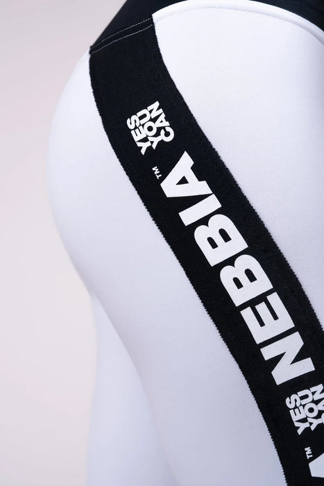 NEBBIA Hero Iconic Träningstights, white