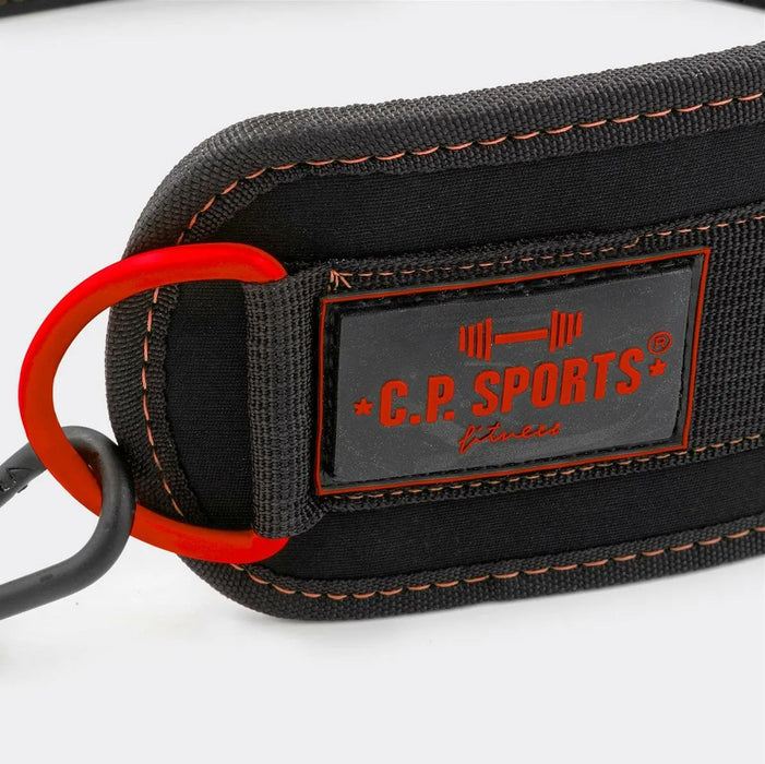 C.P. Sports Dip Belt, black